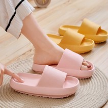 족저근막염 슬리퍼 여성 쿠션 있는 발편한 신발 조리원 무중력 슬리퍼 발안아픈 실내화 거실화, 옐로우, 1개