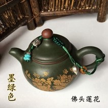 티코지 순수 수제 주전자 로프 만 포함되지 않음, 1, 1개
