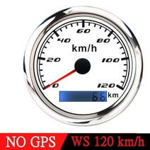 85mm 디지털 자동차 GPS 속도계 게이지 30 200 km/h 해양 보트 ATV 트럭 주행 거리계 9-32 v용 안테나 포함, [14] NO GPS 120KMH WS