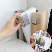 씰스티커 포토카드 바인더 포카집 내아이사진정리법, 화이트클리어