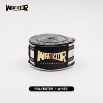 뮤직복싱 다채로운 스트라이프 패턴 복싱 핸드 랩 MMA 무에타이 킥 훈련 붕대 스포츠 테이프 3M 판, 01 White-black stripe_01 3m