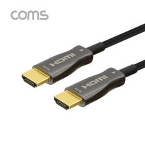 (Coms 컴스 HDMI 리피터 광 케이블 (Ver2.0 15M (CB485 케이블/리피터/컴스, 단일 모델명/품번