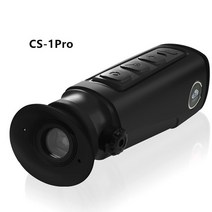 열화상 카메라 cs-1pro 720540 가이드 td210 휴대용 소형 화상 열 감지기, CS-1 프로 15mm, 1개