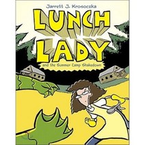 Lunch Lady and the Summer Camp Shakedown, Random House