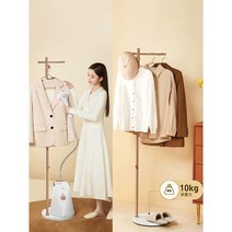 스탠드다리미 스팀다리미+다리미판 매장용 옷가게, 화이트+다리미판+2000W+1.6L물탱크