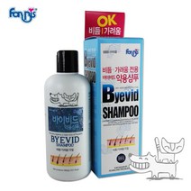 애견 비듬 가려움 피모질환개선용 약용샴푸 포메라니안 펫 강아지샴푸 강아지 요크셔테리어 말티즈 푸들 댕댕이 목욕 강쥐 샴퓨 비숑 멍뭉 반려견 멍멍이 치와와 시츄 강아지목욕 반려동물