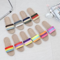 노리스 커플 여름 왕골 라탄 삼선 슬리퍼 실내화