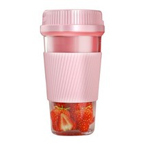 버티컬믹서 반죽기 스탠드 믹서기휴대용 미니 무선 Usb 충전 푸드 믹서 250ml 작은 과일 블렌더 주방 용, 02 pink