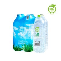 깨끗한 샘 산수 2L x 6병 산수음료 무라벨 생수