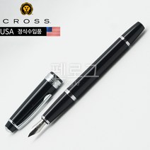 CROSS 크로스 베일리 라이트 만년필(블랙) CRAT0746-1XS.FS, EF