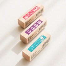 고양이 마스킹 스탬프 3종.더솜씨, (보라)040ST0001