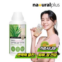 [내츄럴플러스] 권나라 에버핏 알로에겔 다이어트 청포도맛 1000ml 1병 / 면역력 피부, 상세 설명 참조, 상세 설명 참조