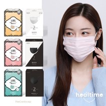 힐타임 투와이어 마스크 100매 컬러 숨쉬기편한 KFAD 덴탈, 50개입, 2개, 핑크,베이지