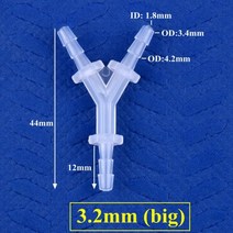 5 ~ 200 개 2.4 12.7mm PP Y 스타일 티 커넥터 수족관 탱크 공기 펌프 에어레이터 호스 조인트 관개 시스템 물 파이프 피팅, 5 Pieces, 3.2mm Big