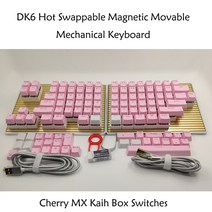 핫 스왑 가능 마그네틱 이동식 매크로 키 체리 MX Kaih 박스 스위치 게이머용 프로그래밍 가능한 RGB 기계식 키보드 DIY DK6, 없음, 없음, 7.20keys Kaihua set