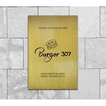 표지판 소화기 안내문 명판 명패 현판 문패 nameplate 간판, 01.소화기C, 골드_직사각형_150x60