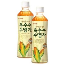 수염차 롯데 옥수수수염차 500ml 24PET 옥수수 #JM#