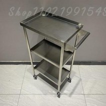 접이식카트 접이식 스테인리스 카트 선반 미용실 밴 드라이버 특수 다기능 이발소, 6