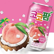 복숭아 코코팜 340ml 24개 뚱캔 코코넛 젤리 주스 피치핑크 알갱이 음료수 대량 구매