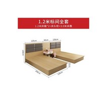호텔 침대 프레임 호텔식 저상형 싱글 룸 아파트 객실 공장 직판 패널 빠른 침대의 가구 표준 전체 세트