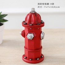 스탠드우편함 전원주택 우체통 빨간 우편함 루프 스위트홈 유럽풍 소품 인테리어, 소화전 머니탱크-A타입