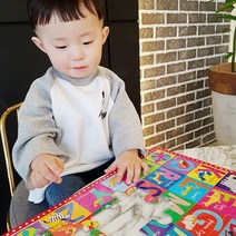 동물알파벳 20피스 퍼즐, 단품
