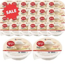 햇반 작은공기 130g X 12개 즉석밥, 상세페이지 참조