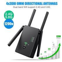 ANKRIC 유무선 인터넷 공유기 AC1200M 무선 라우터 2.4G5G 라우터 신호 증폭기 AP 중계기 WIFI 향상 인터넷공유기, 검은 유럽 게이지
