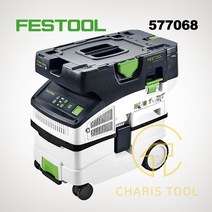 페스툴 충전 집진기 CLEANTEC CTLC MIDI I-Basic 577068 베어툴 청소기, 1개