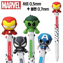 마블 인형 샤프 볼펜 겸용 (아이언맨 캡틴아메리카 토르 블랙팬서 히어로볼펜)