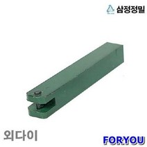 Foryou28739 삼정정밀 로렛트홀더 외다이 1개 핸들 소켓 복스 수공구 비트홀더