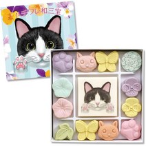 우마이봉 모나카 일본모나카 와삼보 바이코도 치와레 와삼봉 와삼분당 건과자 화과자 고양이 검은 마네키네코 프티 기프트 (3개), 1개
