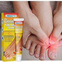 HBESTY 관절통 진통 연고가 류마티스 통풍으로 인한 관절통과 관절 부종을 빠르게 완화시켜 줍니다., 20ml, 1개