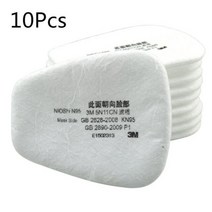 비재호흡마스크 오리지널 7 in 1 슈트 7501 7502 7503 하프 페이스 호흡기 가, 10Pcs 5N11