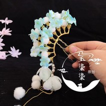 촬영 코디 노리개 핀 쪽머리 뒤꽂이 악세사리 드롭 장신구 한복 비녀 원석