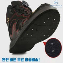 갯바위신발 핀펠트화, 255, 보아스타일