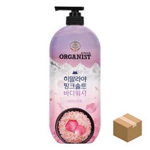 핑크솔트 900ml 로즈 9개 BOX 바디워시 대용량 향좋은 퍼퓸 풍부한 촉촉한 순한 클렌저, 상세페이지 참조