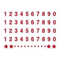 오피스왕국 숫자 그래픽 스티커 세로2cm 혼합숫자 호실 번호 분류 락커 메뉴판 테이블 number3, 레드