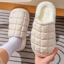 라페나 남녀공용 털 실내화 슬리퍼