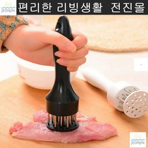돼지고기다지기 다지기망치 고기망치 요리용망치 고기다지기 고기연육망치 다짐망치