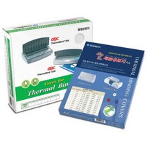 카피어랜드 열제본표지4mm투명 백색-50장 제본노트, 카피어랜드 열제본표지(4mm)투명
