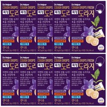 목청 도라지 캔디 9정 x 20박스 도라지농축액 오미자농축액 상쾌한 목캔디, 4.5g, 20개