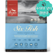 오리젠 고양이 6피쉬 캣 1.8kg, 상세페이지 참조, 상세페이지 참조, 상세페이지 참조