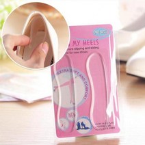 실리콘 뒤꿈치패드 깔창 발보호 아치 발열 어그 양모 키높이 발편한 인솔 오다리 기능성 발냄새 엑스솔 안전화