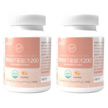 국산 루바브 뿌리 추출 120정 2통 대황 석류 이노시톨 식용 장군풀 건강 식품 중장년 RHUBARB 노인 엄마