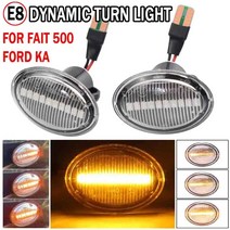 앰버 LED 사이드 마커 조명 피아트 500 포드 KA 란시아 라이브라 엡실론 마세라티 그란카브리오 그란투리스모 알파 4C 용 2 개, [02] Dynamic Crystal