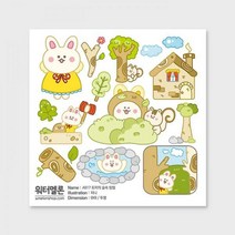 토미의 숲속 탐험 투명 A517 인스파는곳