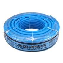 CD파이프 난연 PP 22MM 청색 100M