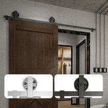 댐퍼형 슬라이딩도어 설치 행거 마구간 레일 미닫이문 행거레일부속 소프트클로징 B02, B02 행거레일부속 (블랙), 45~50MM, 2M