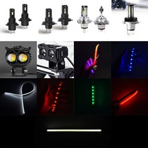 오토바이 LED 대방출 전조등 안개등 헤드라이트 COB LED바, 09. COB LED 7 COLOR